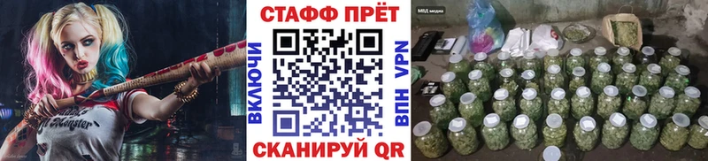 Где купить наркотики Псков Cocaine СК ГАШИШ кракен зеркало МЕФ Конопля