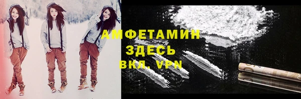 mdpv Абдулино