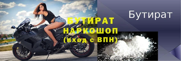 МДПВ Абаза