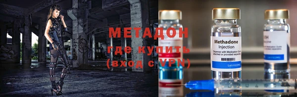 мдпв Янаул