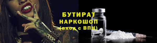 mdpv Яранск