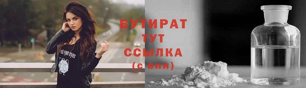 ешки Яровое
