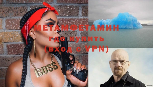 мет Алексеевка