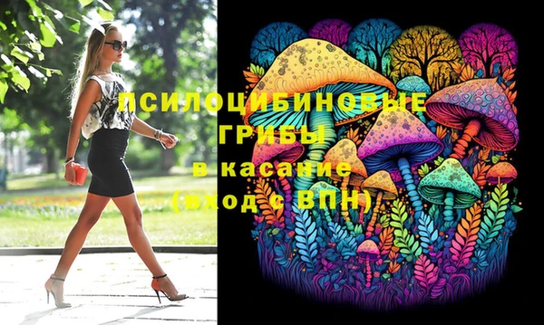 мет Алексеевка