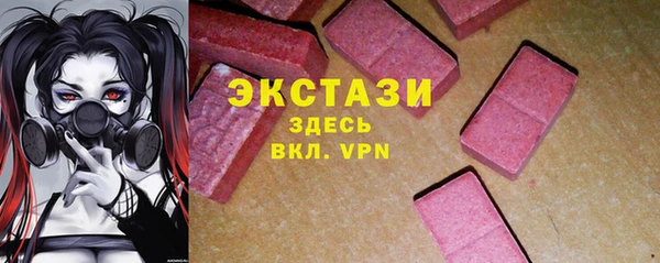 МДПВ Абаза
