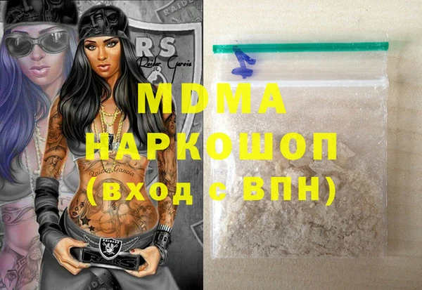 хмурый Алзамай