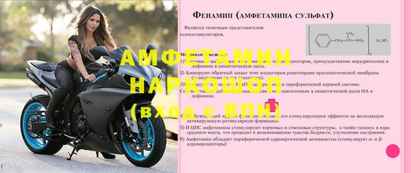 mdpv Абдулино