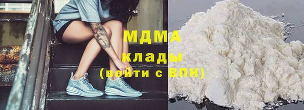 мет Алексеевка