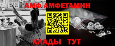 кокаин перу Славгород