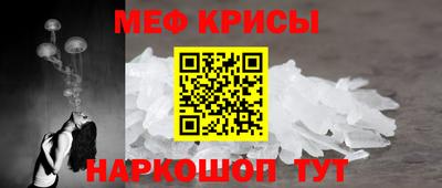 шишки Славянск-на-Кубани