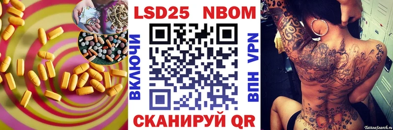 Лсд 25 экстази ecstasy  цена   Псков 