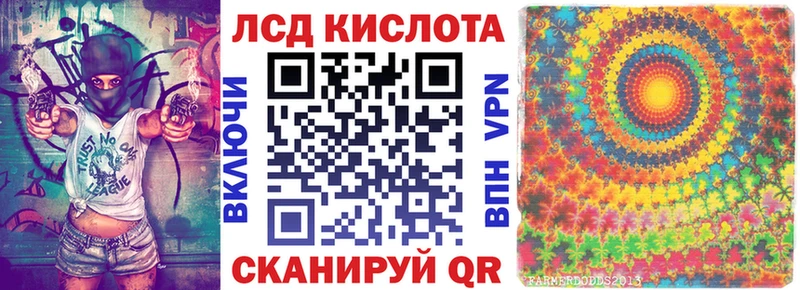 kraken tor  Псков  Марки NBOMe 1,8мг 
